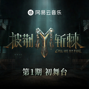 91无码粉嫩小泬无套在线哈尔滨
