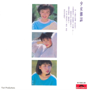 91无码粉嫩小泬无套在线哈尔滨
