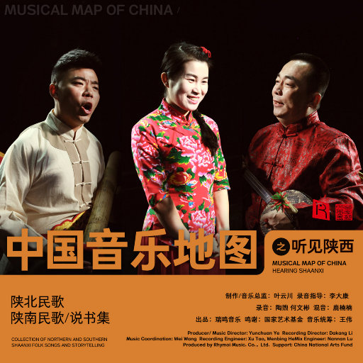 91无码粉嫩小泬无套在线哈尔滨
